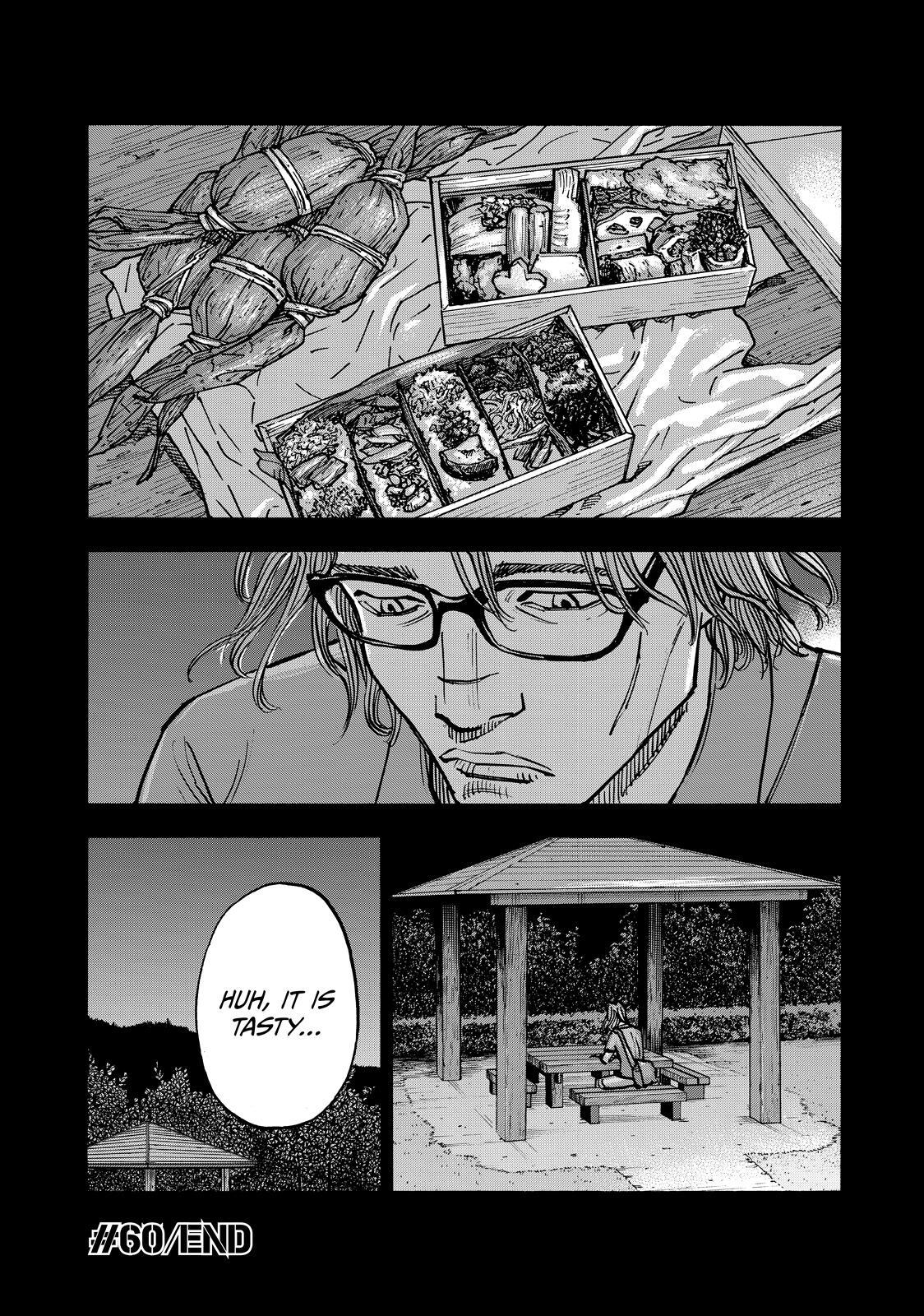 Read Shimazaki In The Land Of Peace Manga Online