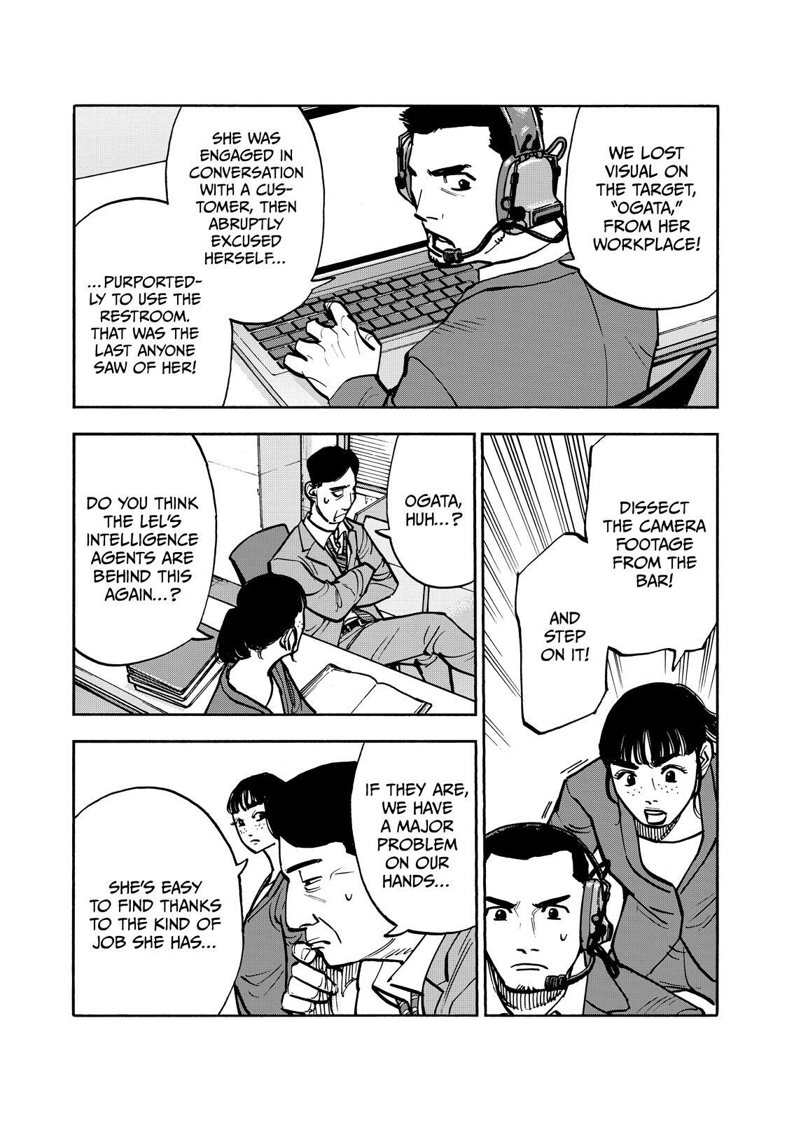 Read Shimazaki In The Land Of Peace Manga Online