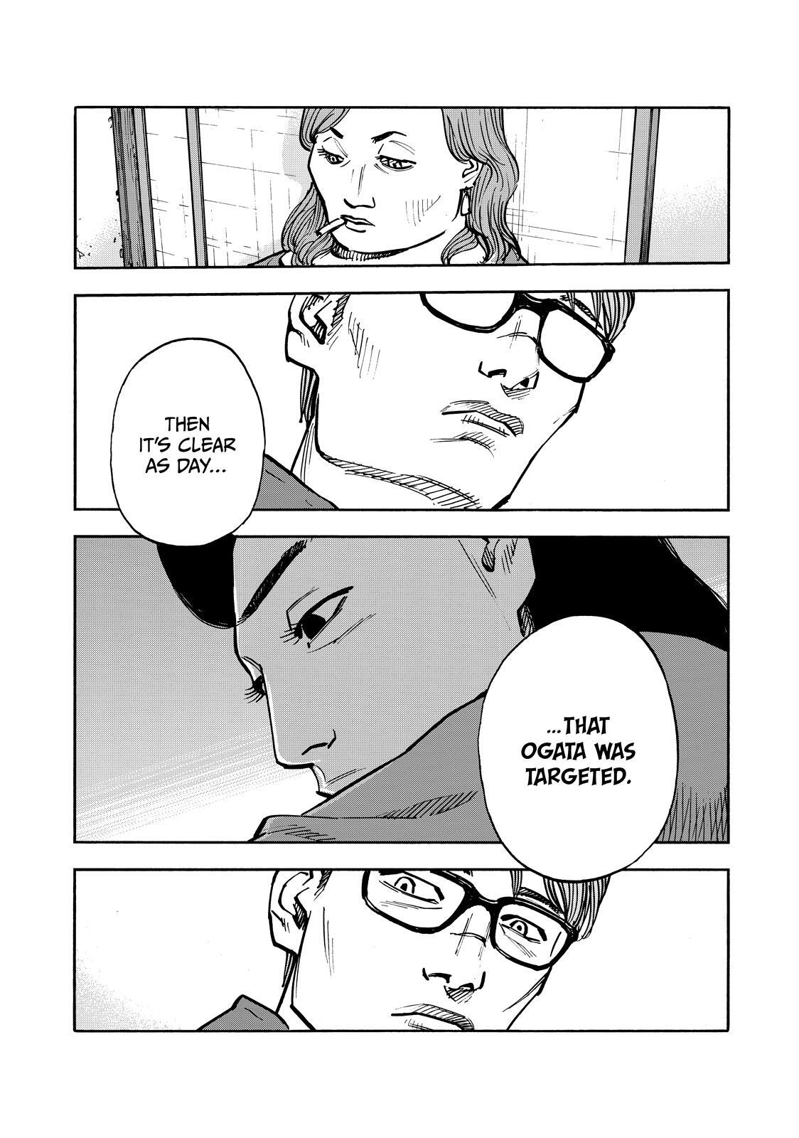 Read Shimazaki In The Land Of Peace Manga Online