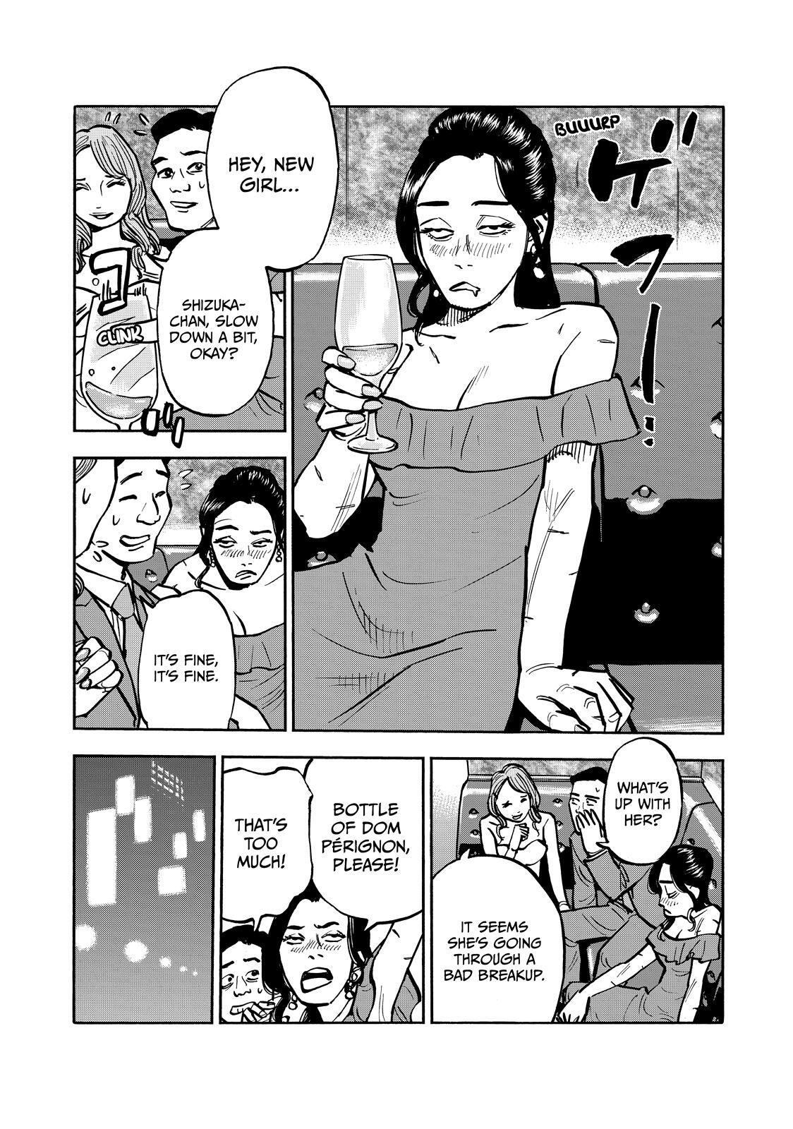 Read Shimazaki In The Land Of Peace Manga Online