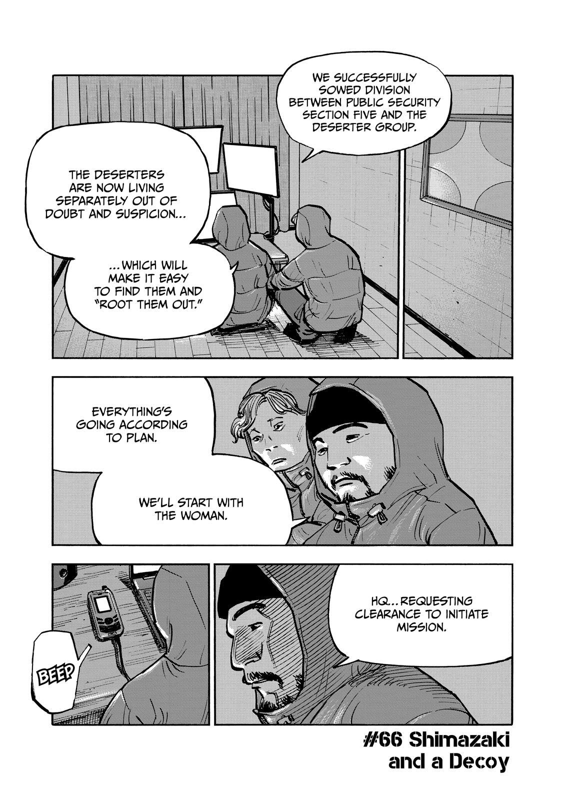 Read Shimazaki In The Land Of Peace Manga Online