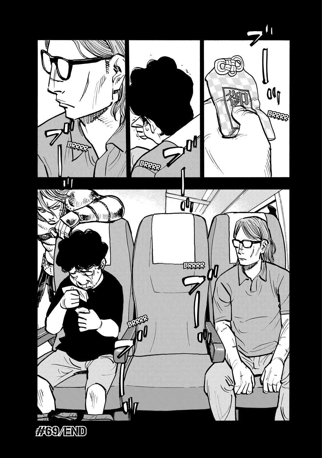 Read Shimazaki In The Land Of Peace Manga Online
