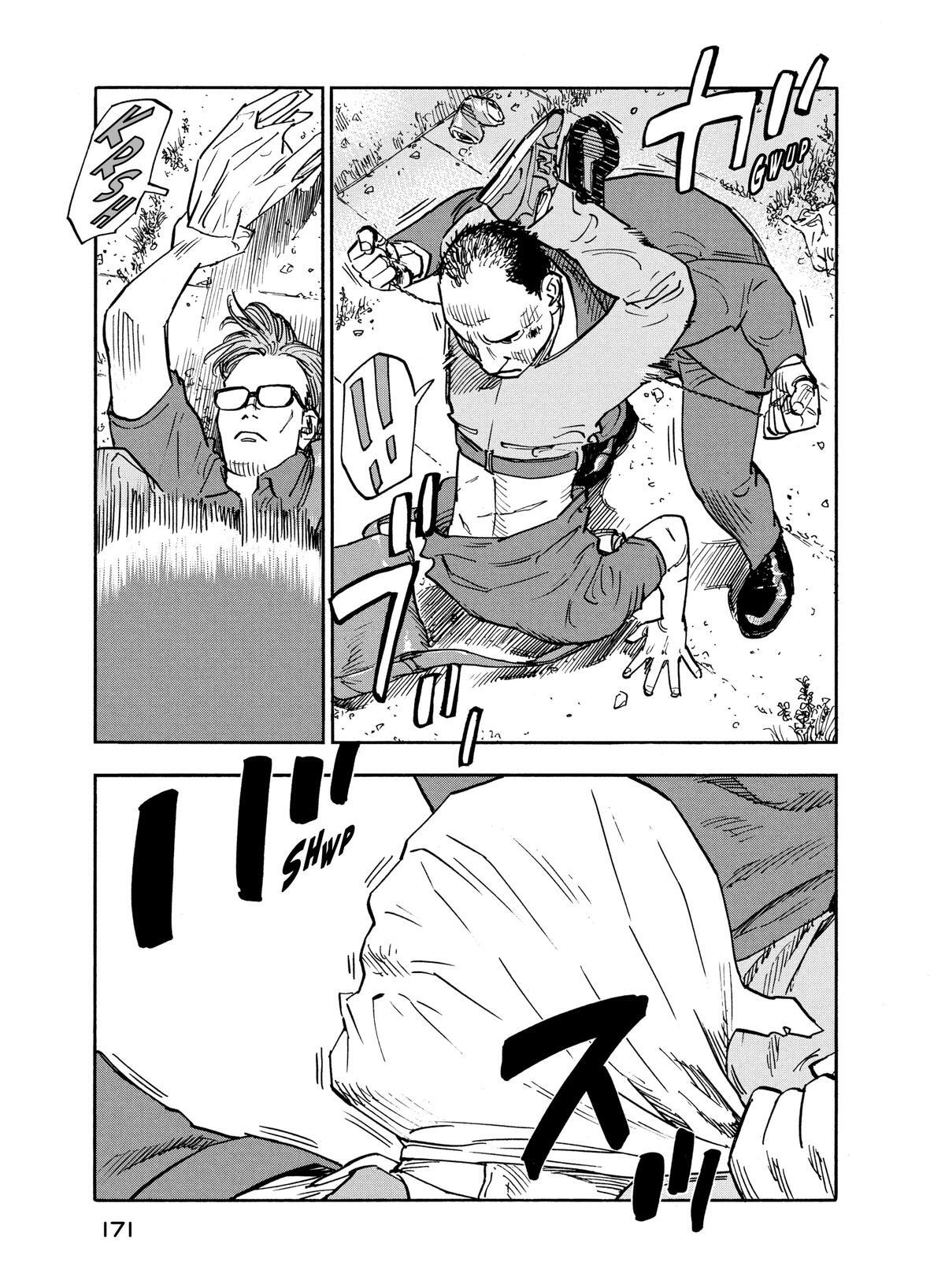Read Shimazaki In The Land Of Peace Manga Online