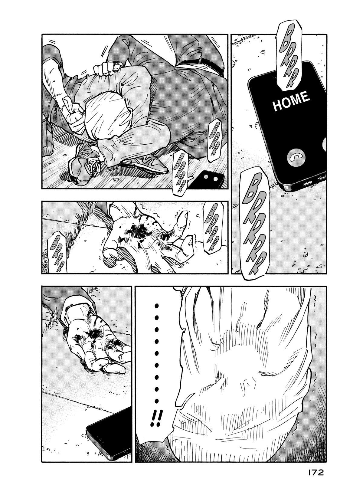 Read Shimazaki In The Land Of Peace Manga Online