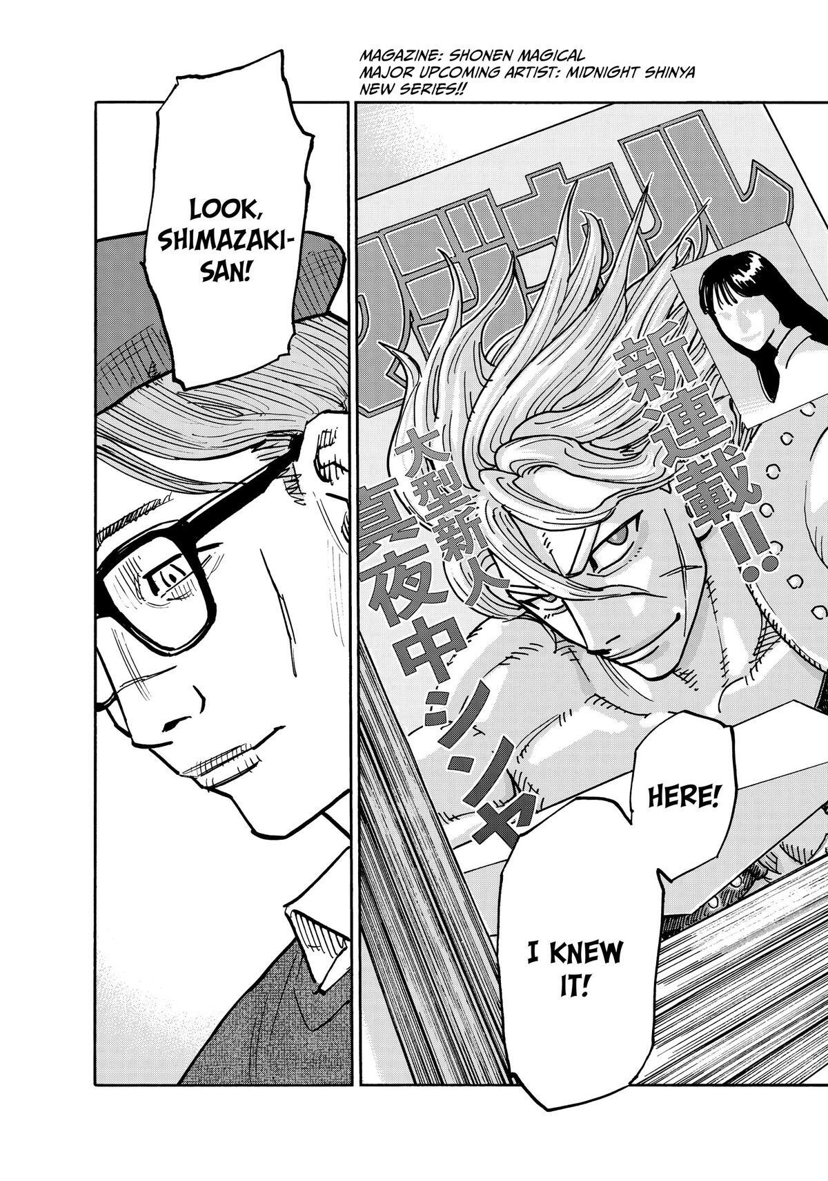 Read Shimazaki In The Land Of Peace Manga Online