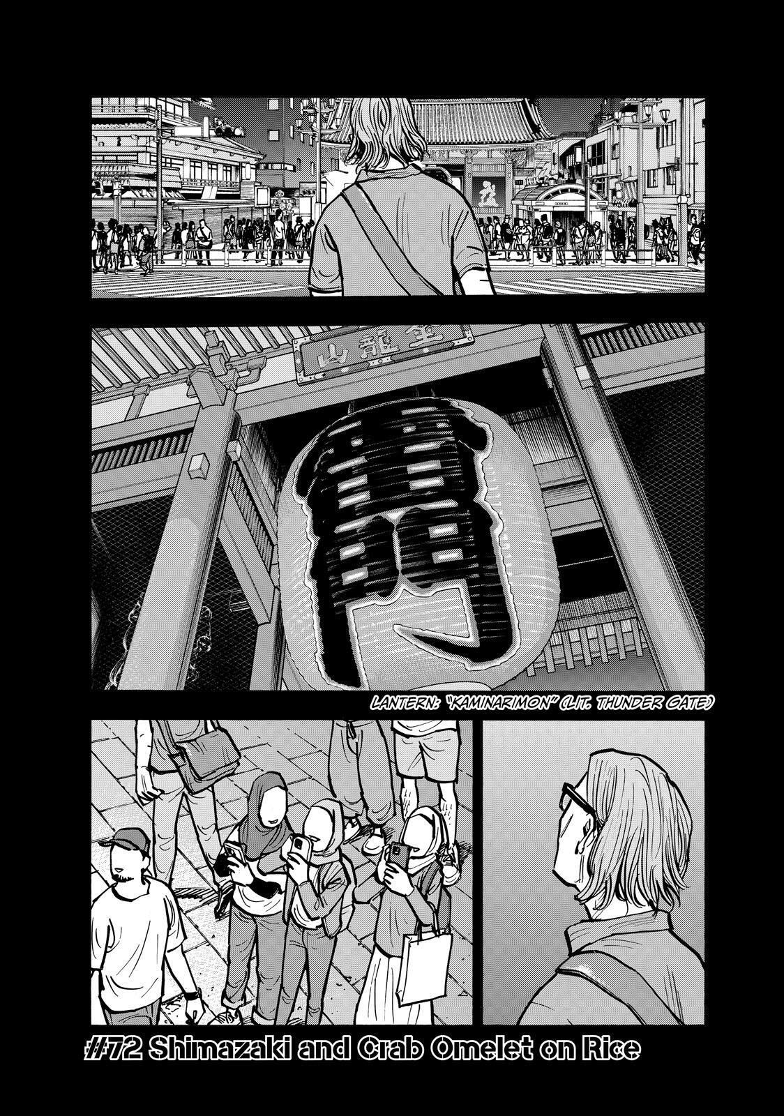 Read Shimazaki In The Land Of Peace Manga Online