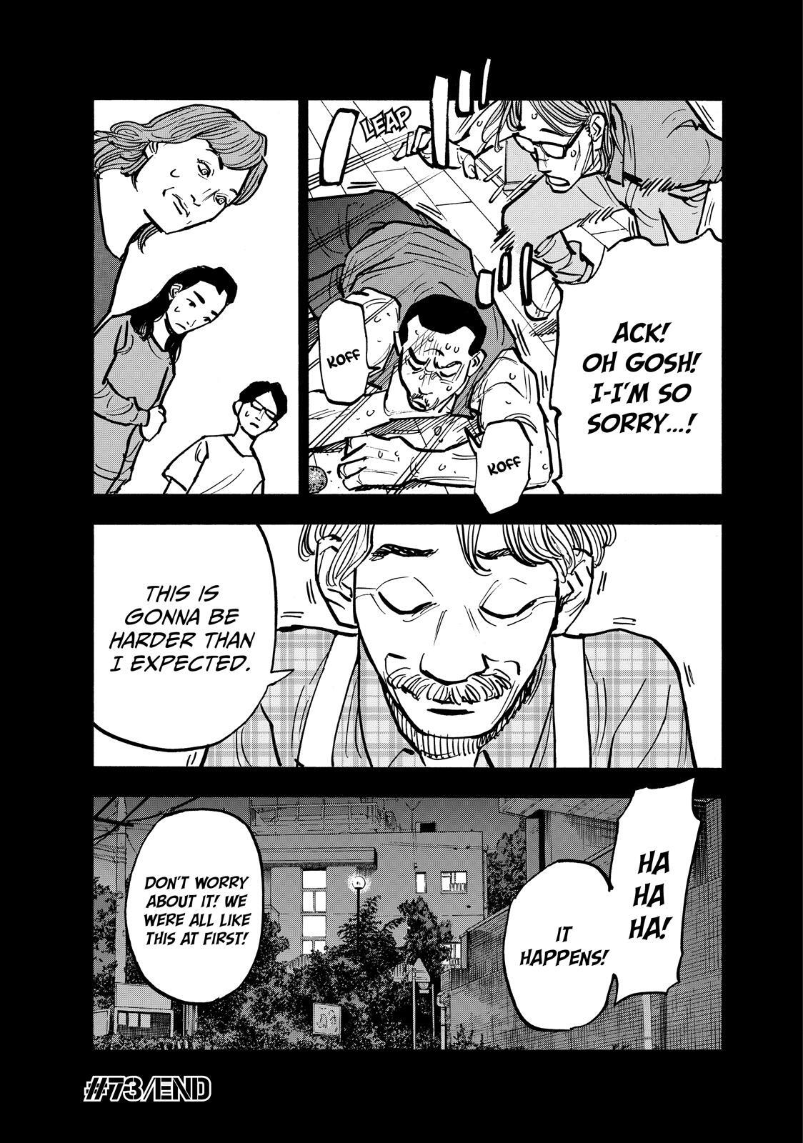 Read Shimazaki In The Land Of Peace Manga Online