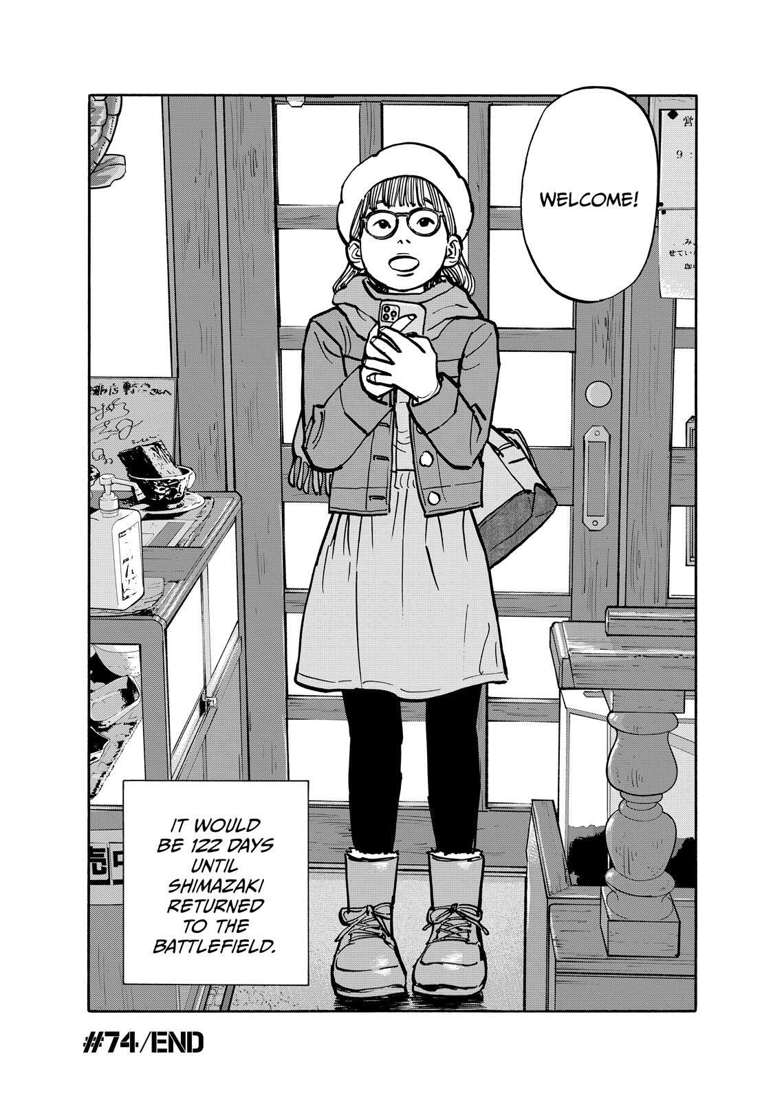 Read Shimazaki In The Land Of Peace Manga Online