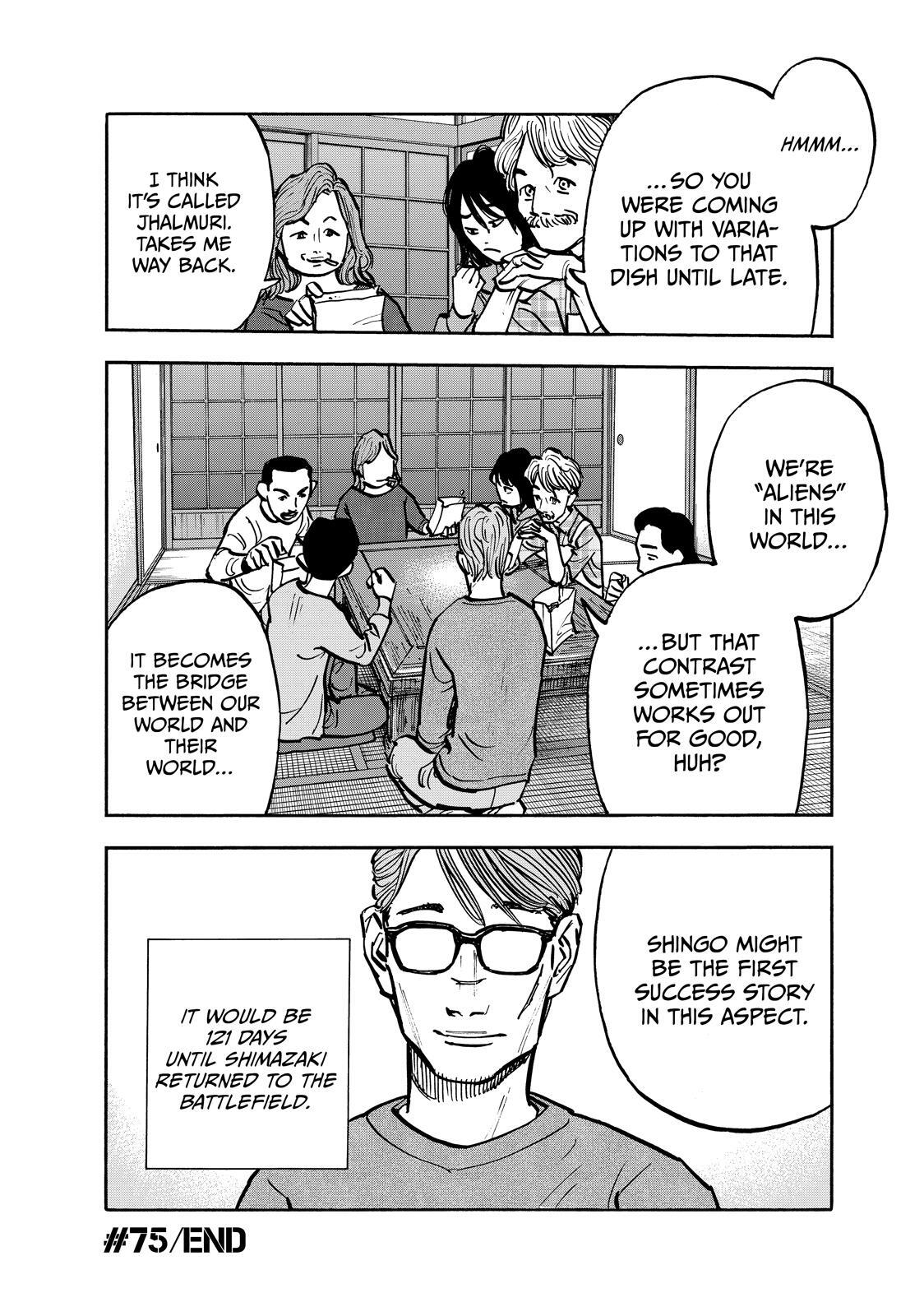 Read Shimazaki In The Land Of Peace Manga Online