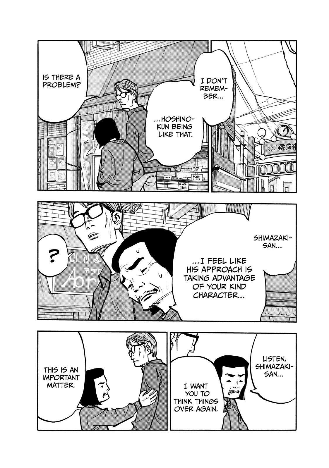 Read Shimazaki In The Land Of Peace Manga Online