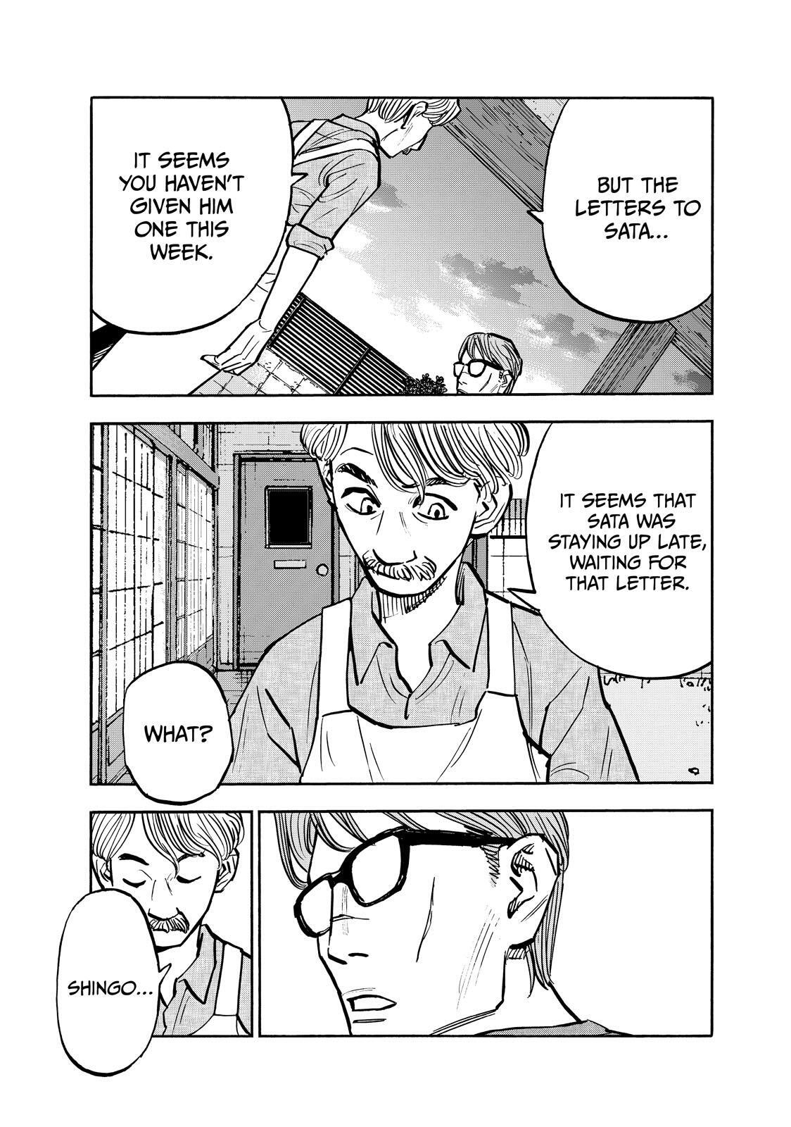 Read Shimazaki In The Land Of Peace Manga Online