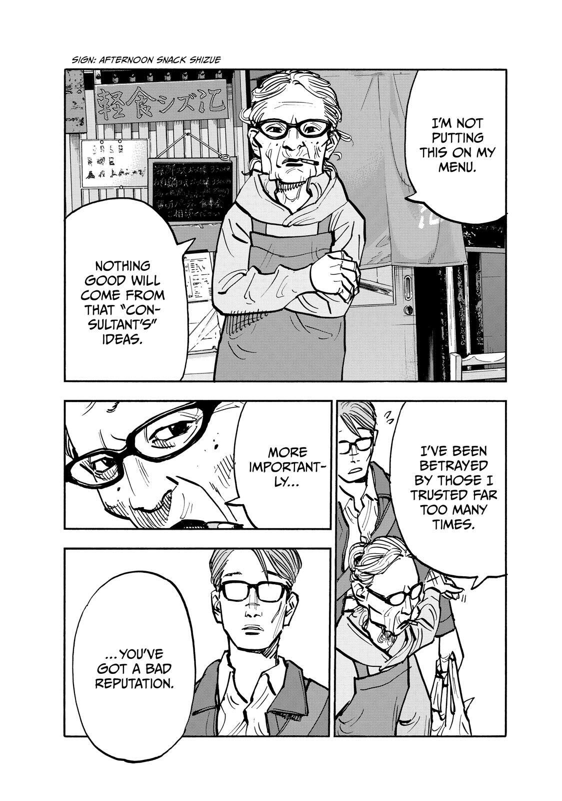 Read Shimazaki In The Land Of Peace Manga Online