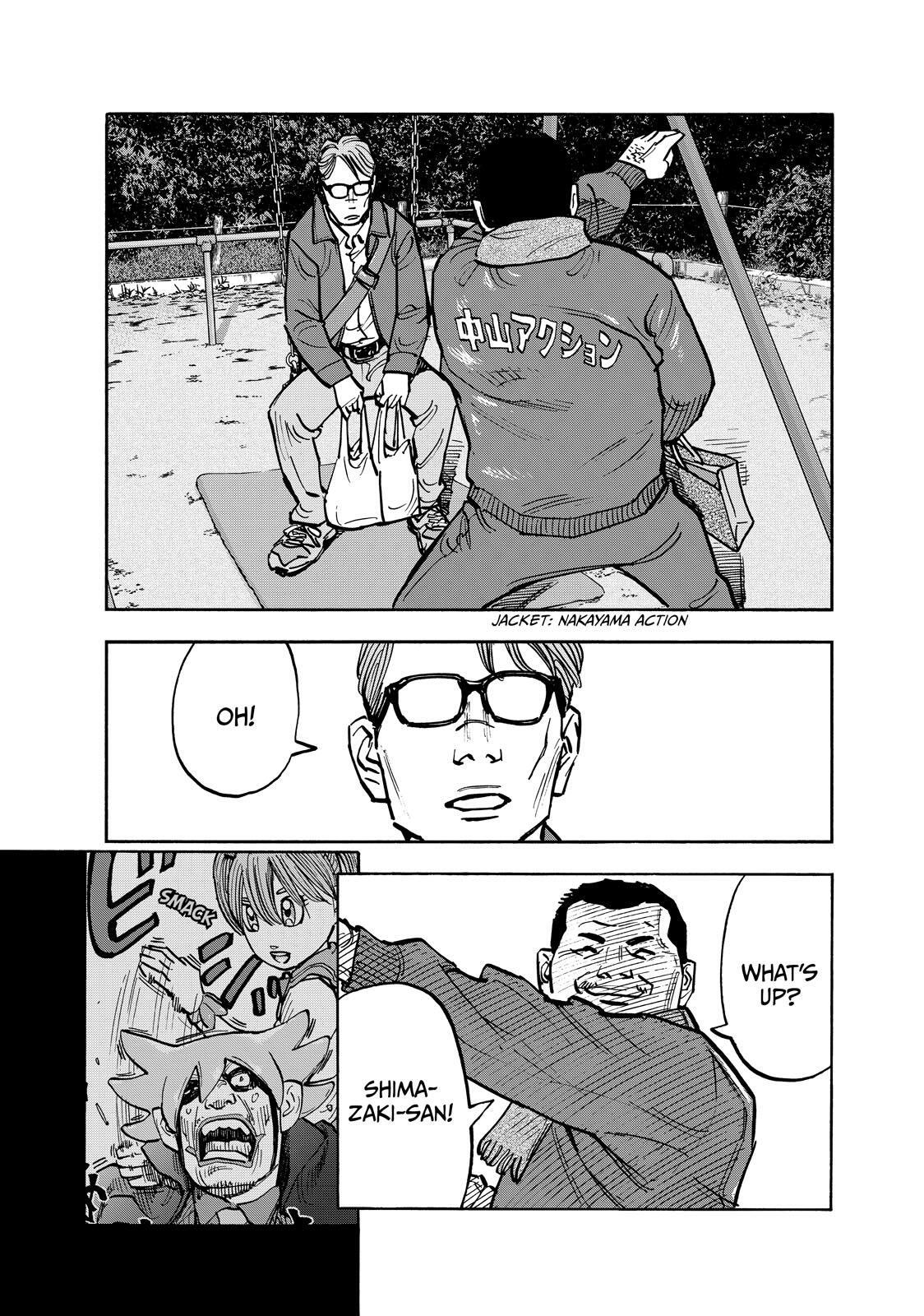 Read Shimazaki In The Land Of Peace Manga Online