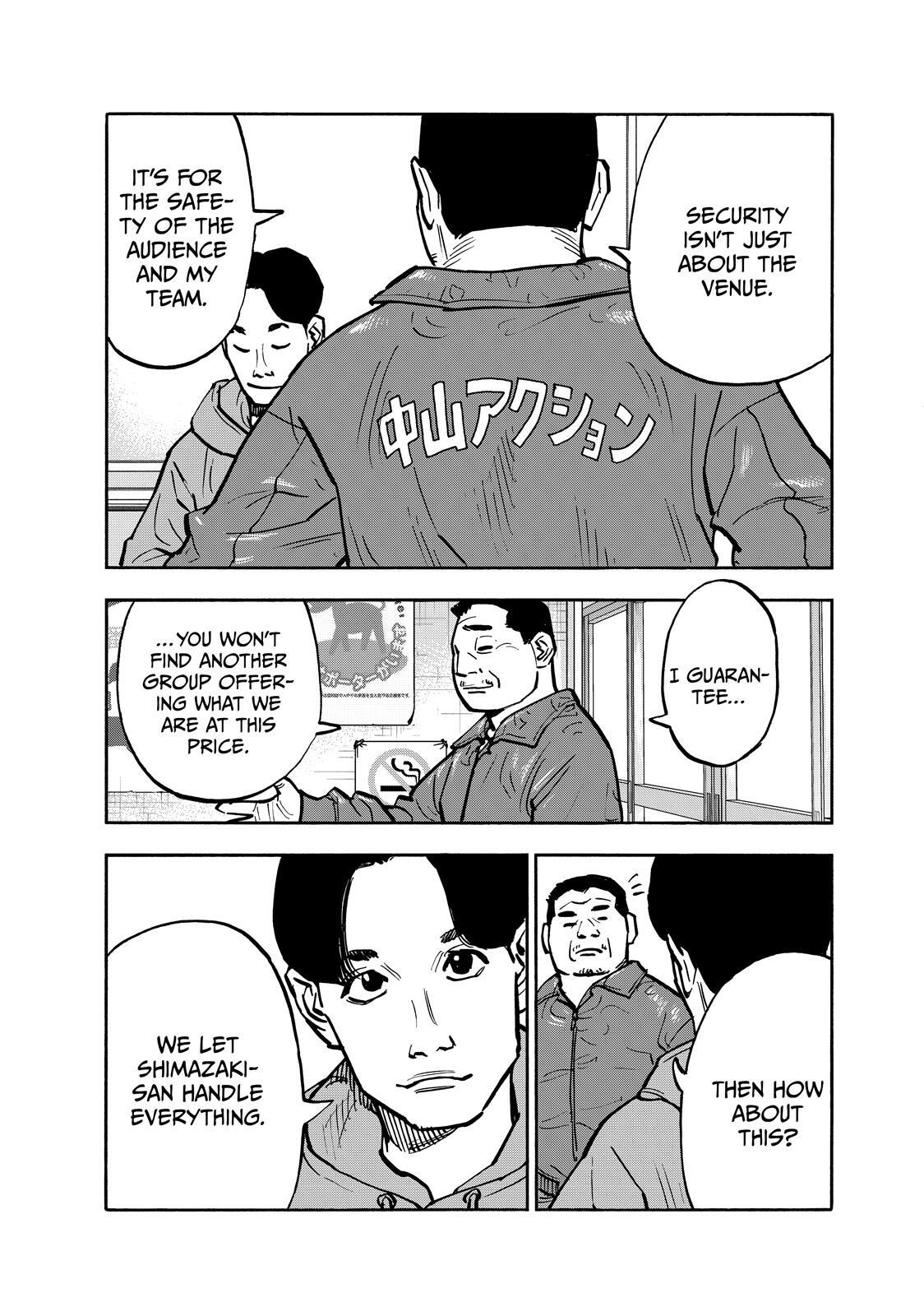 Read Shimazaki In The Land Of Peace Manga Online