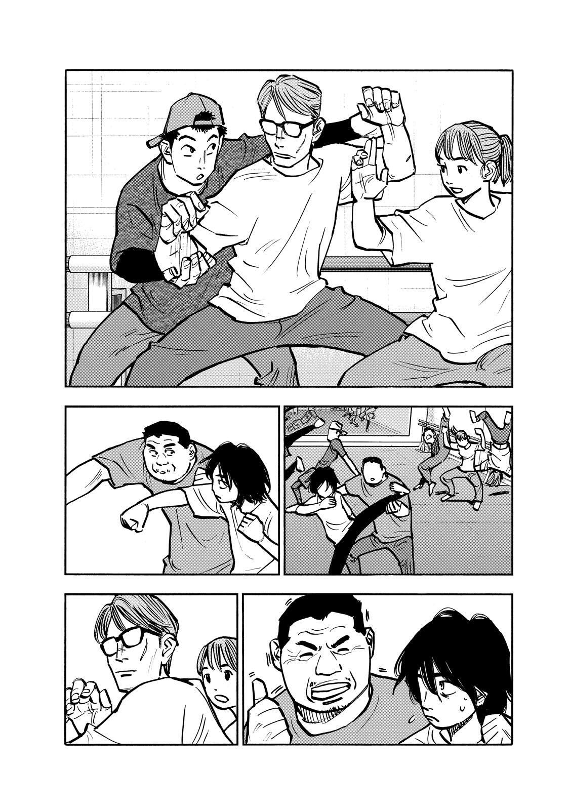 Read Shimazaki In The Land Of Peace Manga Online