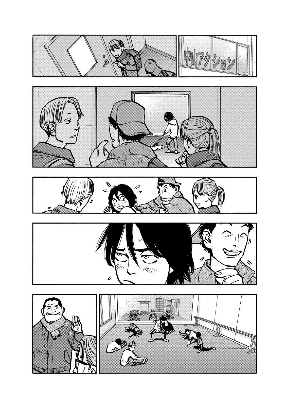 Read Shimazaki In The Land Of Peace Manga Online