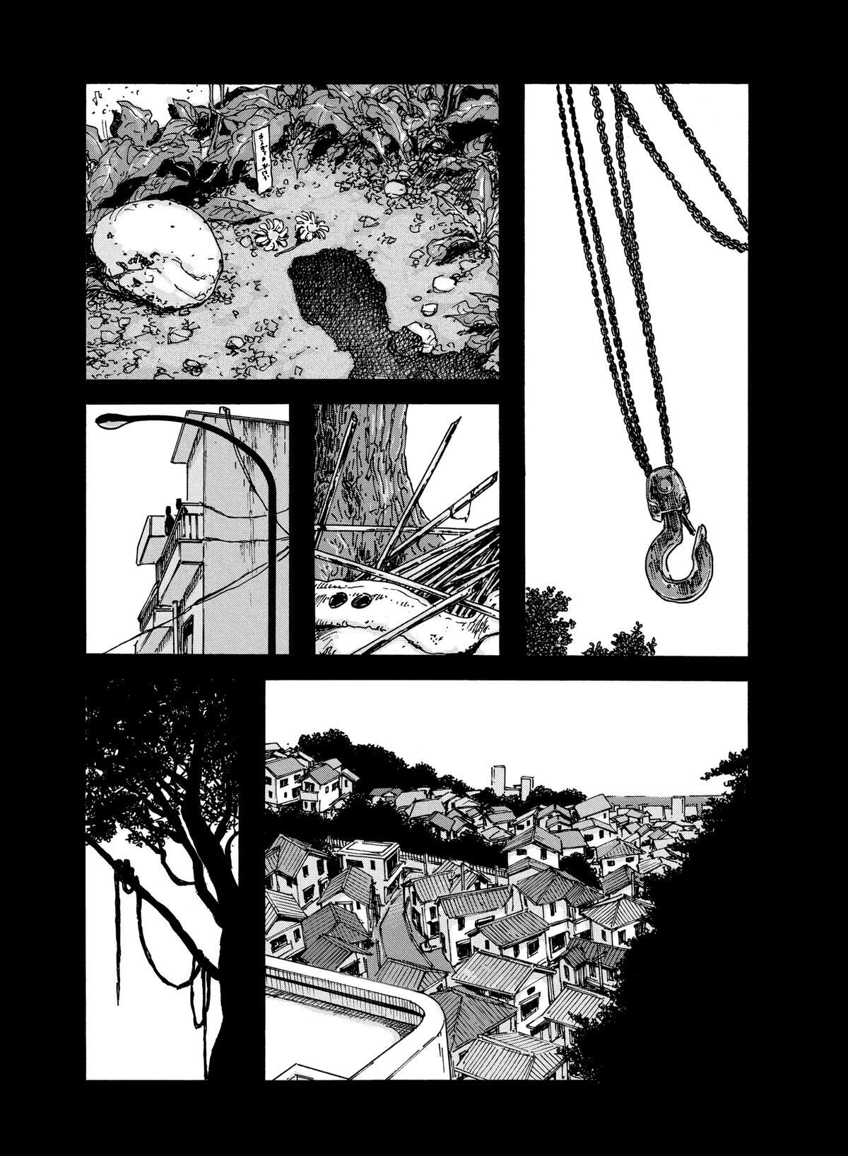 Read Shimazaki In The Land Of Peace Manga Online