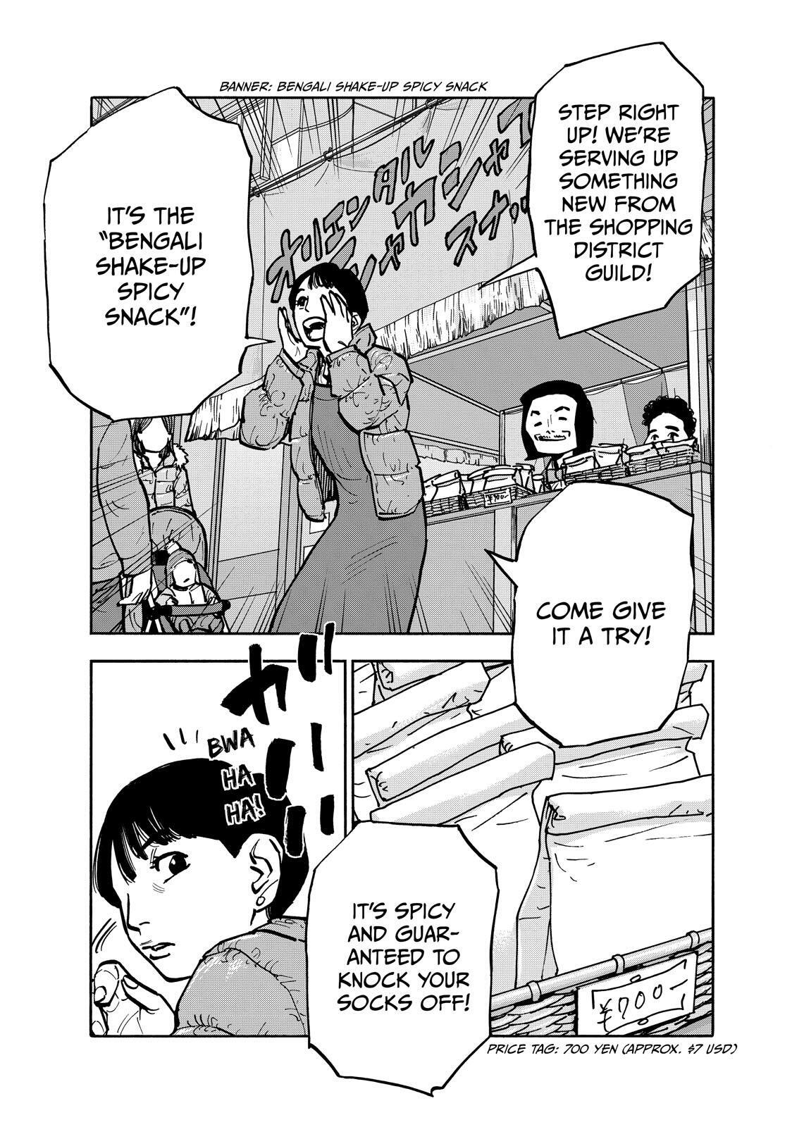 Read Shimazaki In The Land Of Peace Manga Online