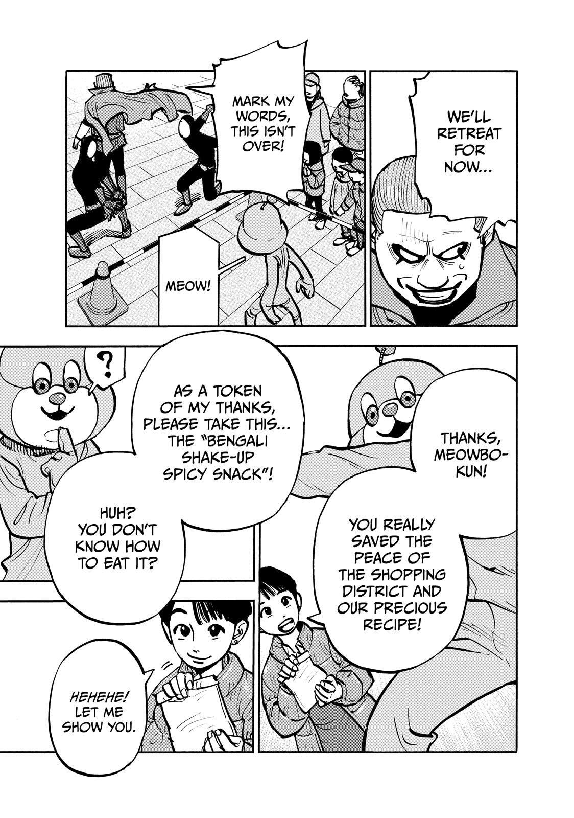 Read Shimazaki In The Land Of Peace Manga Online