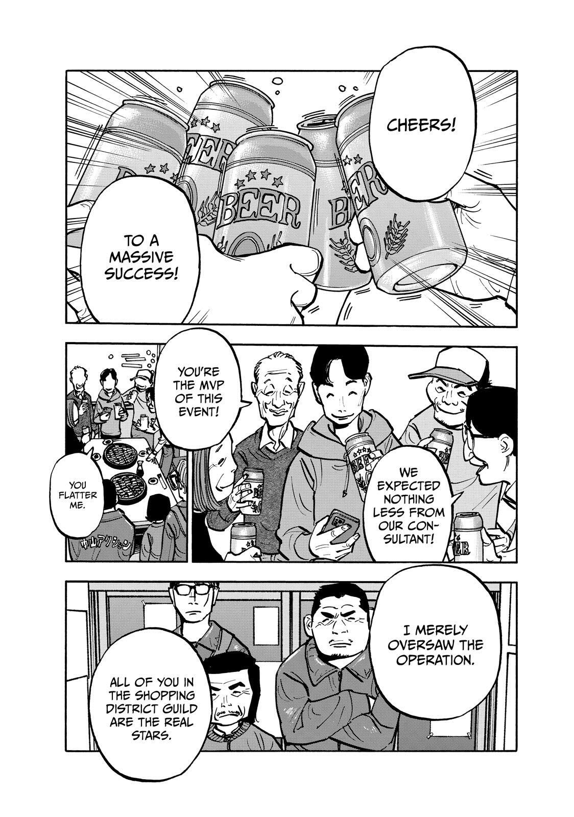 Read Shimazaki In The Land Of Peace Manga Online