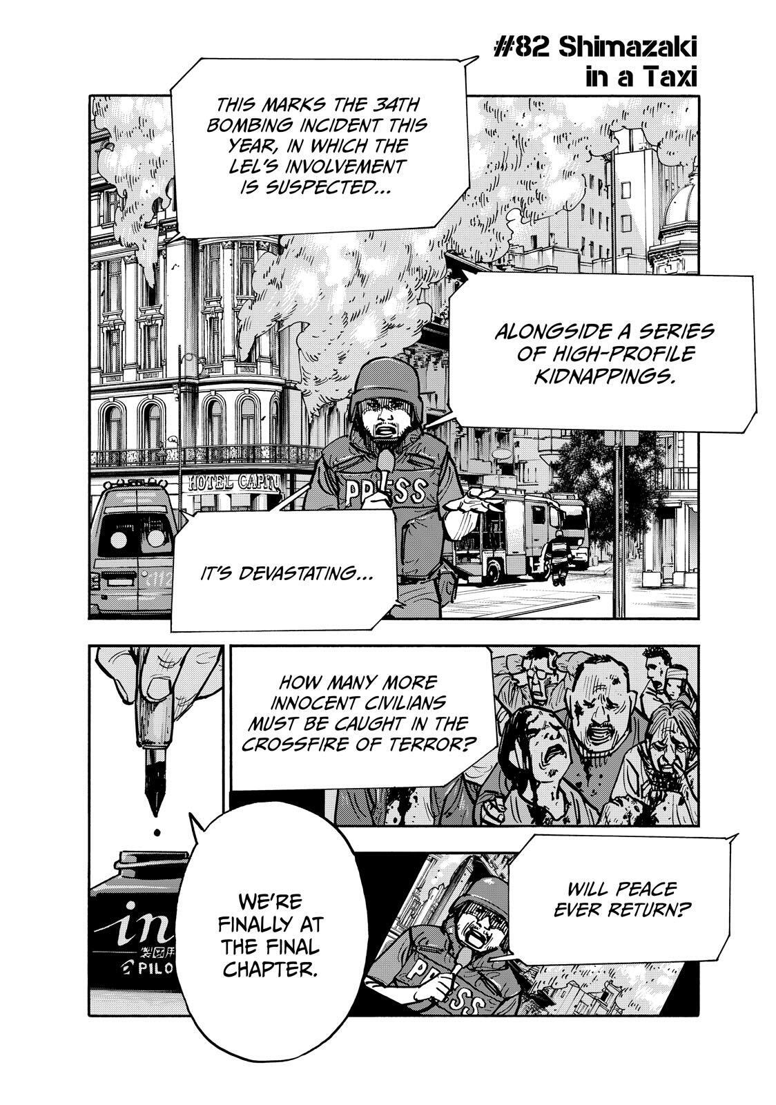 Read Shimazaki In The Land Of Peace Manga Online