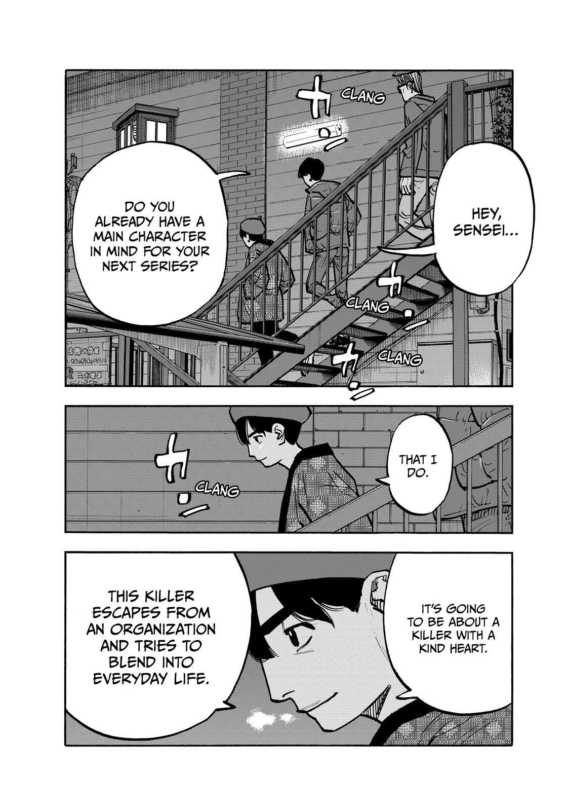 Read Shimazaki In The Land Of Peace Manga Online