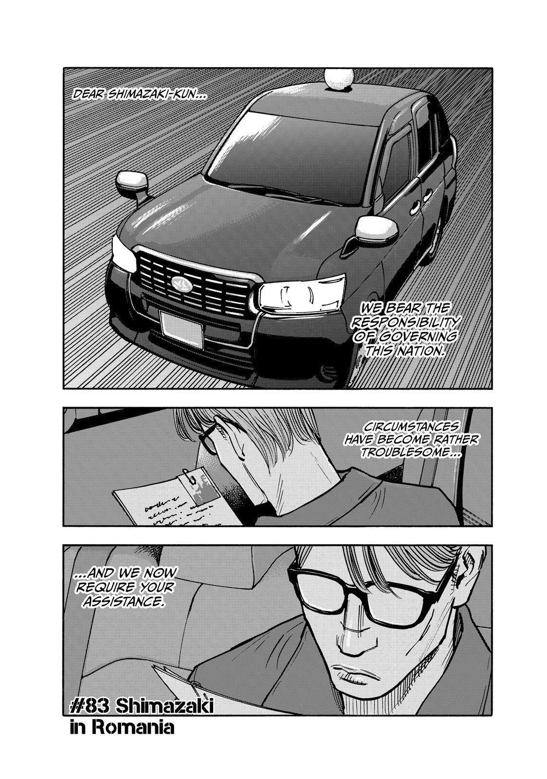 Read Shimazaki In The Land Of Peace Manga Online