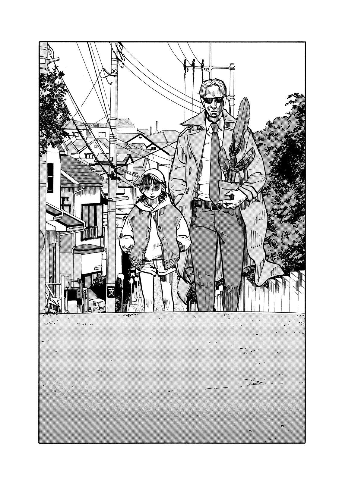 Read Shimazaki In The Land Of Peace Manga Online