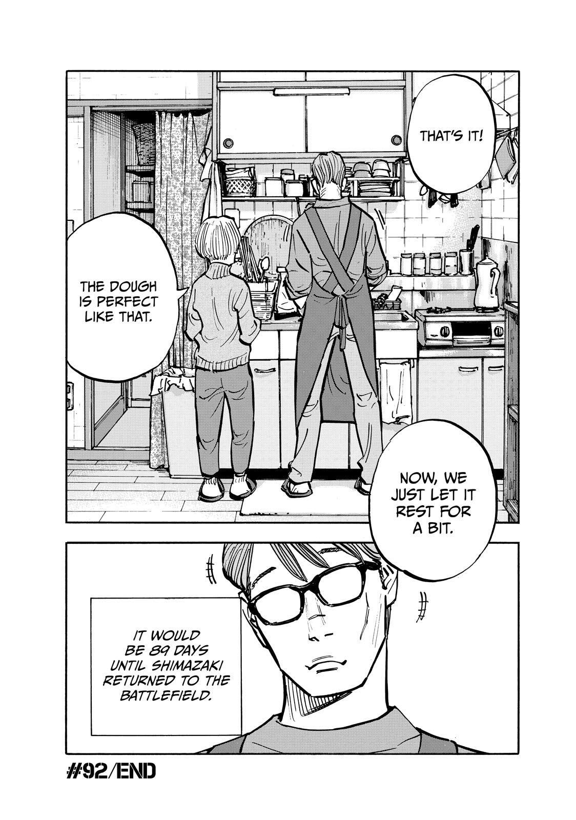Read Shimazaki In The Land Of Peace Manga Online