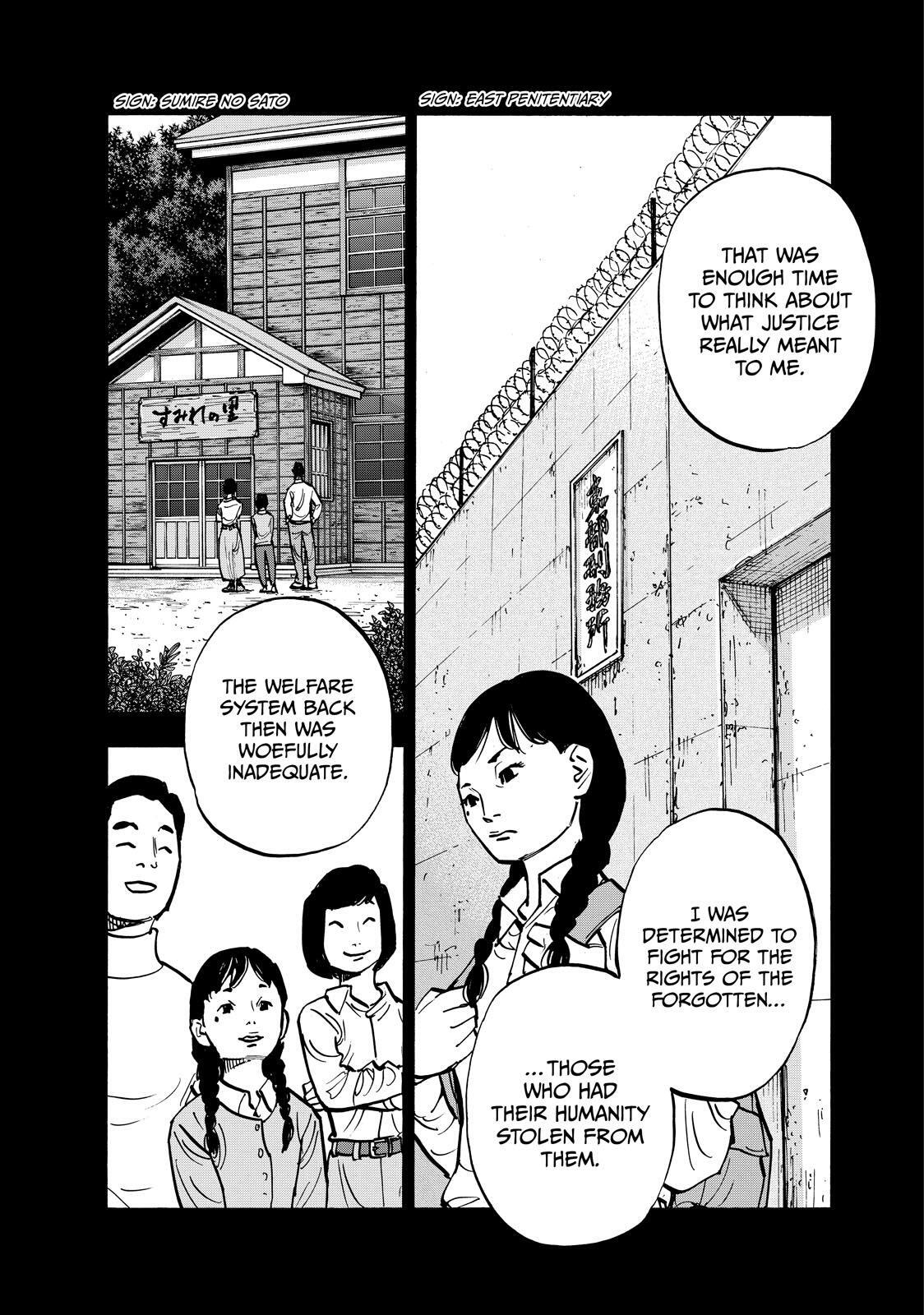 Read Shimazaki In The Land Of Peace Manga Online