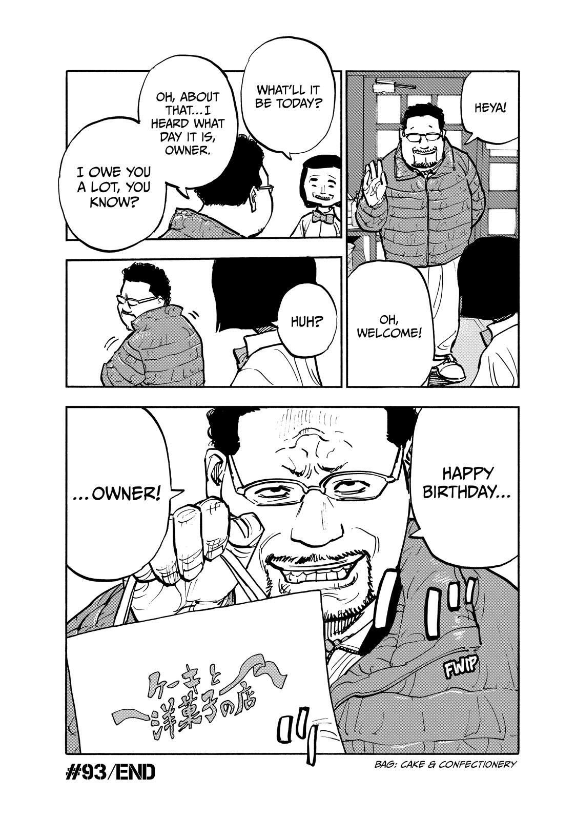 Read Shimazaki In The Land Of Peace Manga Online
