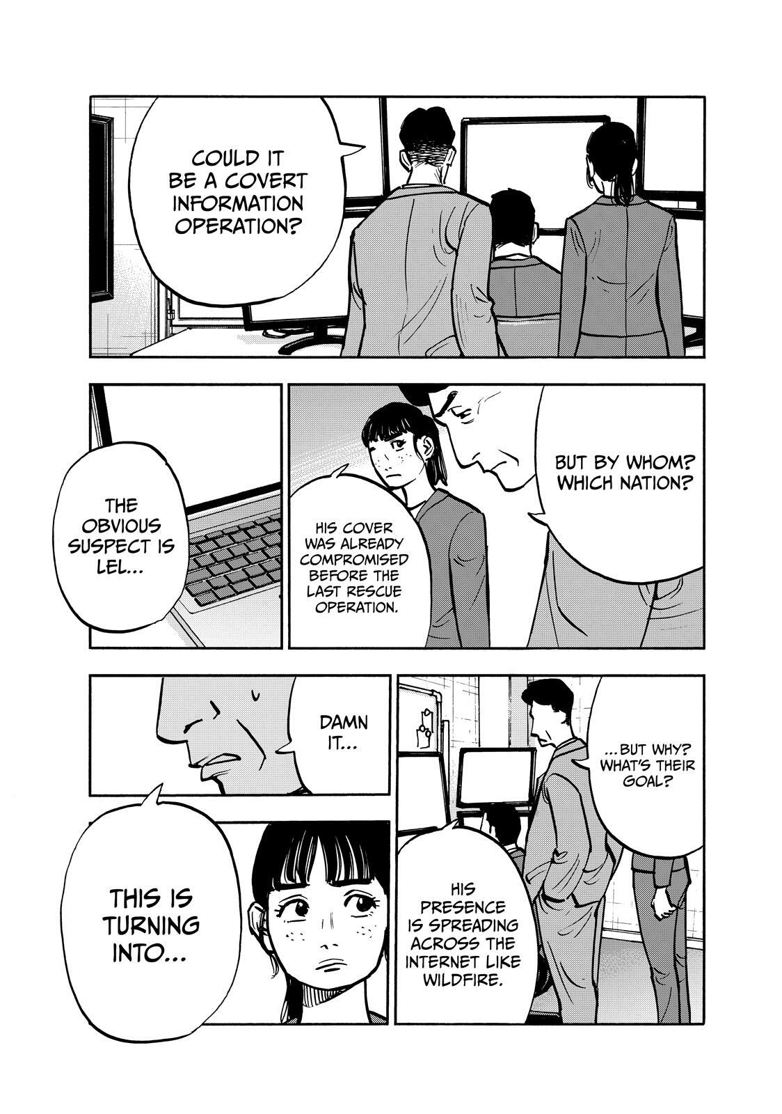 Read Shimazaki In The Land Of Peace Manga Online