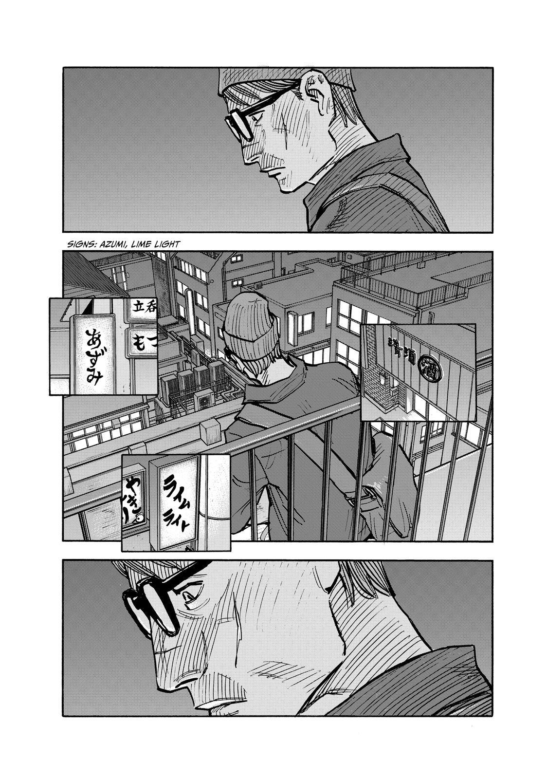 Read Shimazaki In The Land Of Peace Manga Online