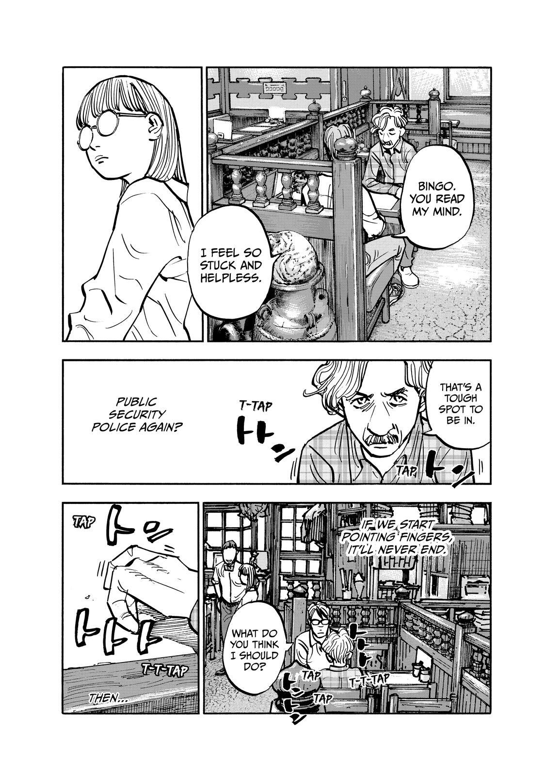 Read Shimazaki In The Land Of Peace Manga Online