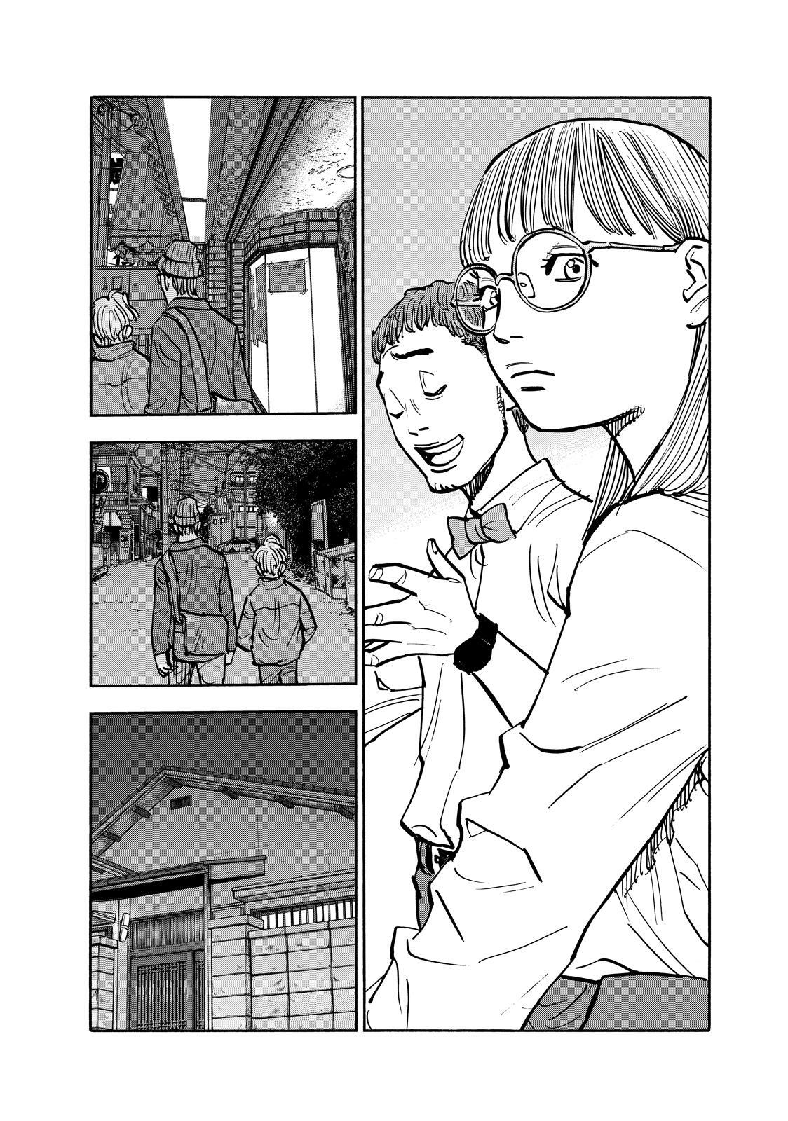 Read Shimazaki In The Land Of Peace Manga Online