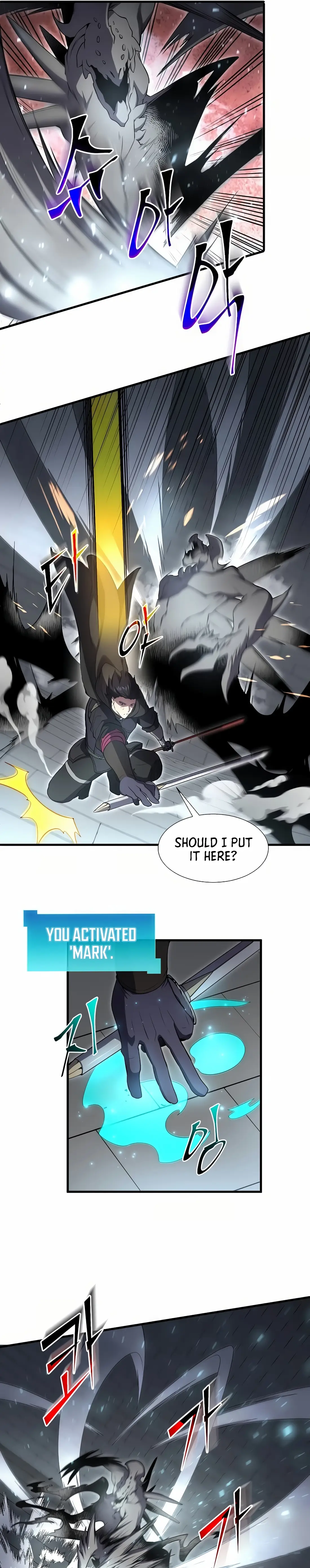Read Skill Master Levels Up Manga Online