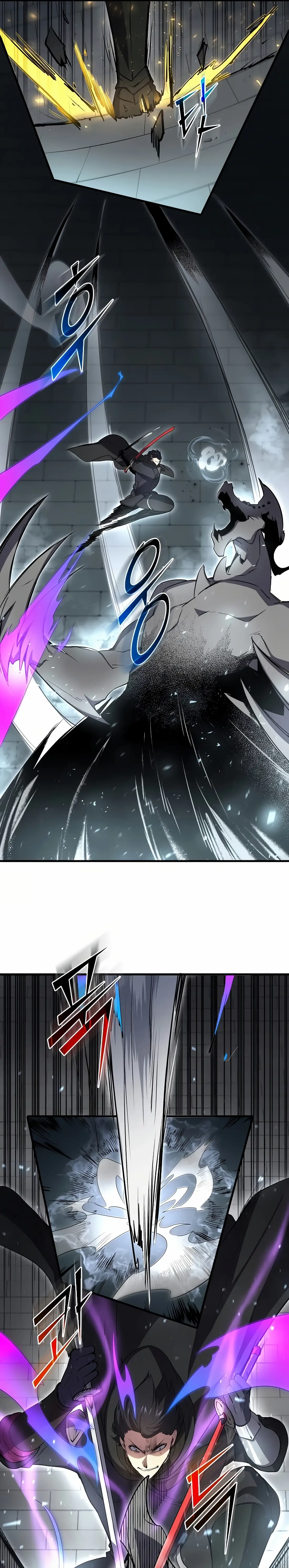 Read Skill Master Levels Up Manga Online
