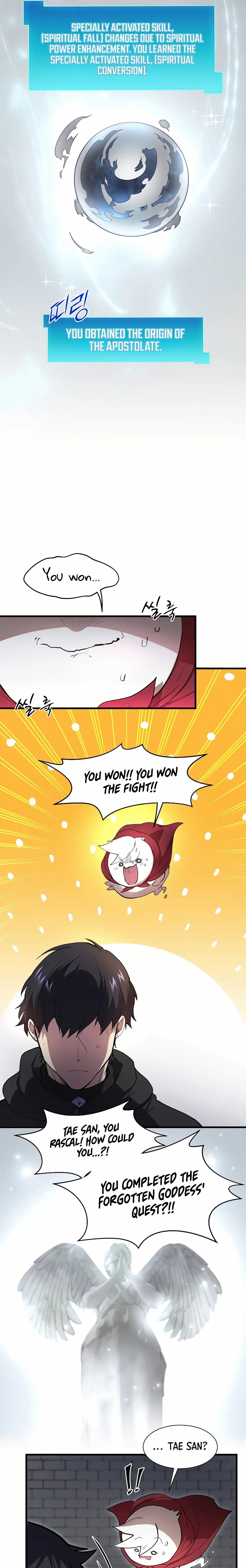Read Skill Master Levels Up Manga Online