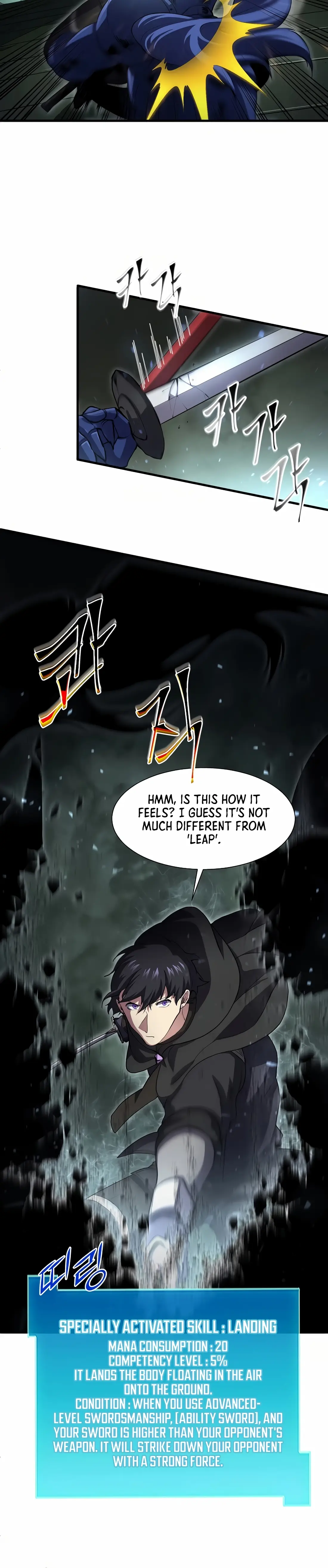 Read Skill Master Levels Up Manga Online