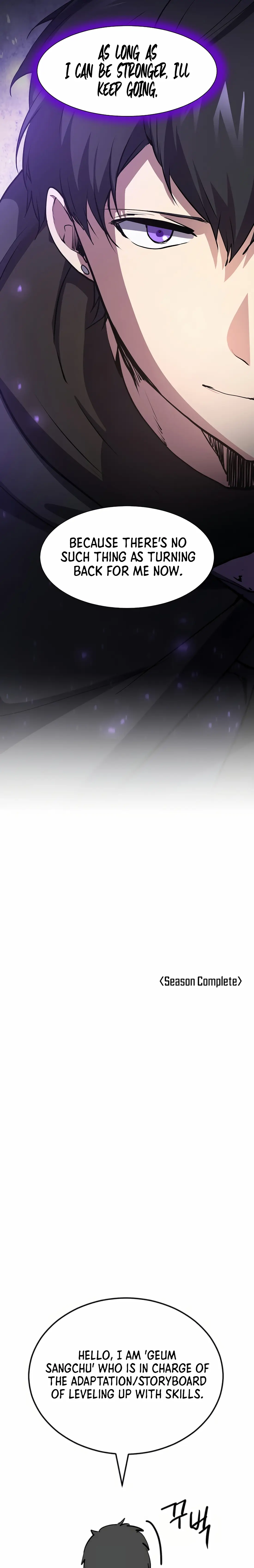 Read Skill Master Levels Up Manga Online