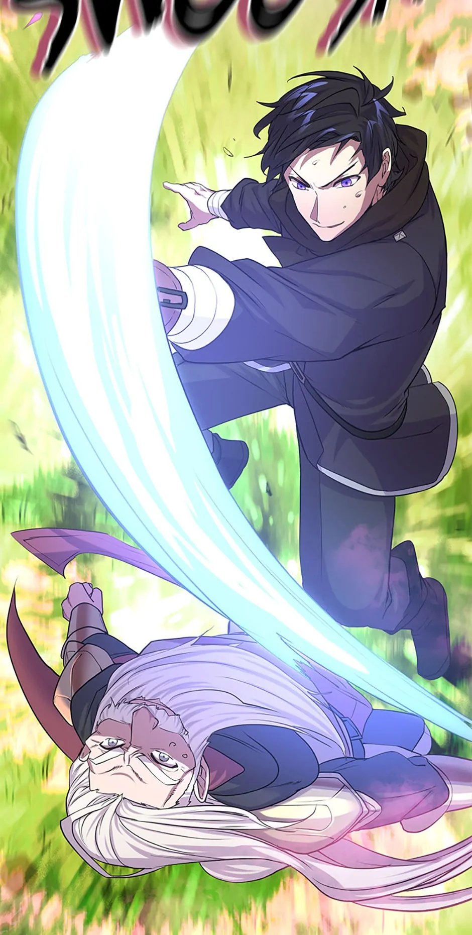 Read Skill Master Levels Up Manga Online
