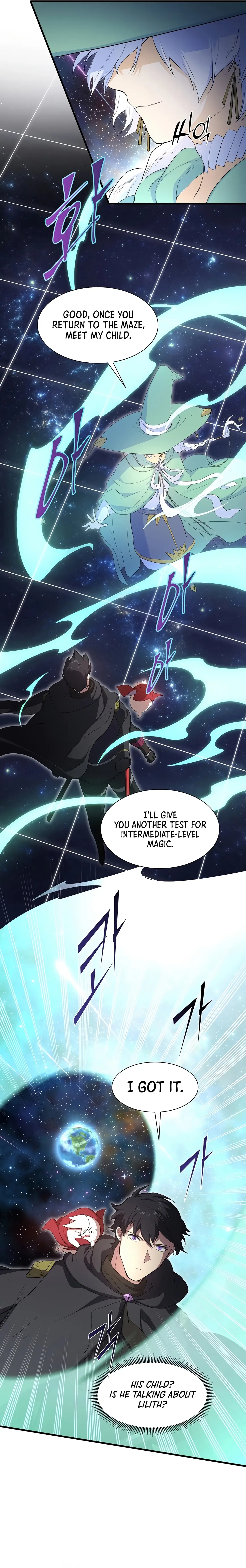 Read Skill Master Levels Up Manga Online