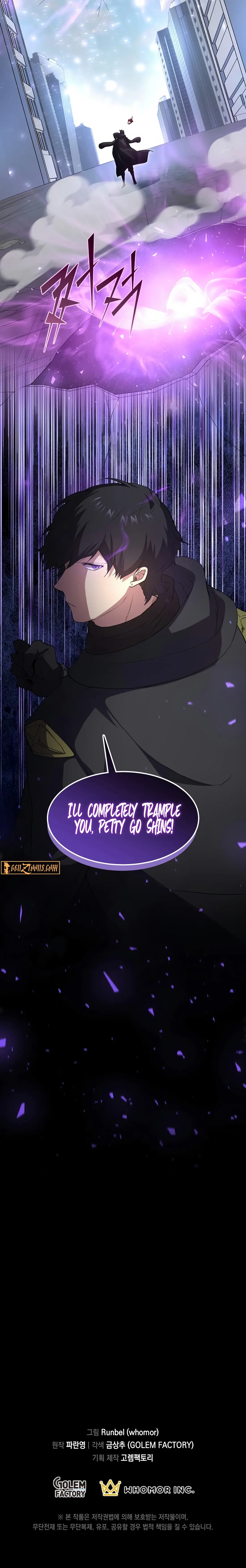 Read Skill Master Levels Up Manga Online