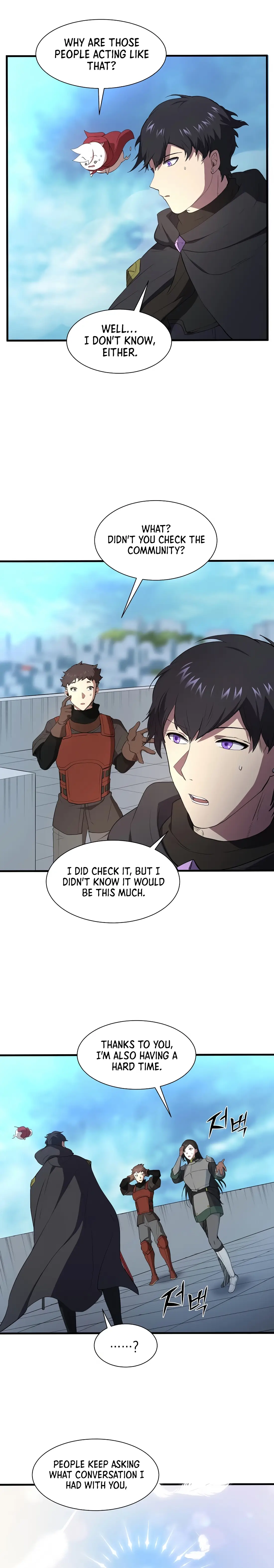 Read Skill Master Levels Up Manga Online