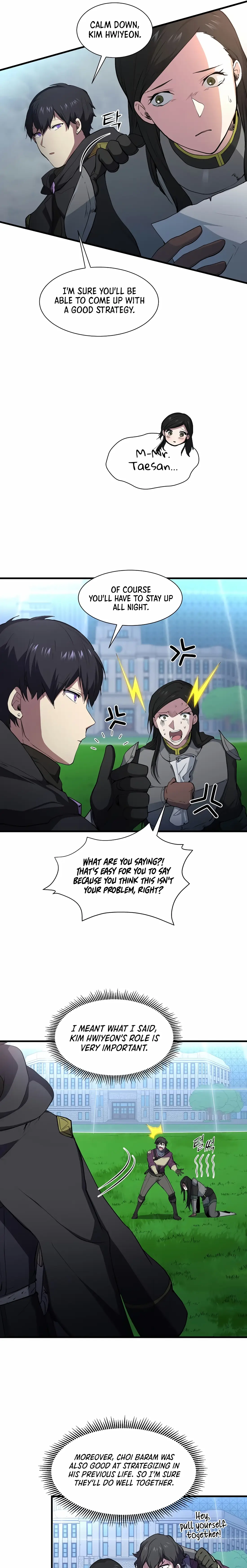 Read Skill Master Levels Up Manga Online