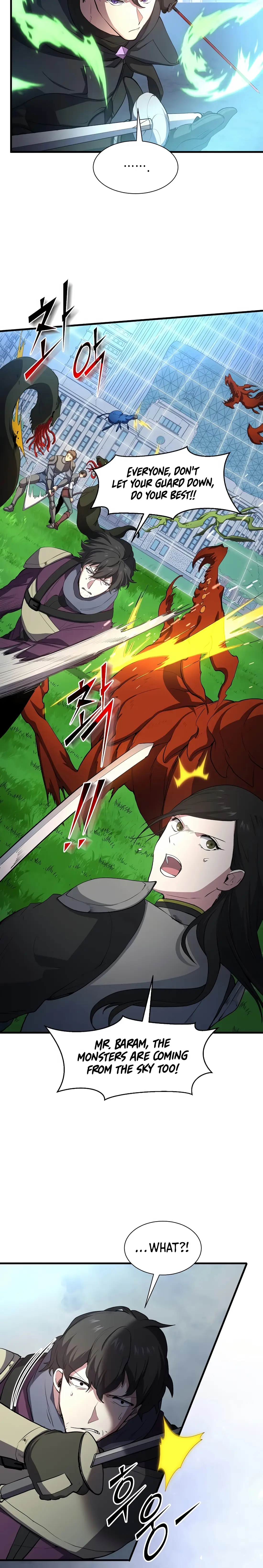 Read Skill Master Levels Up Manga Online