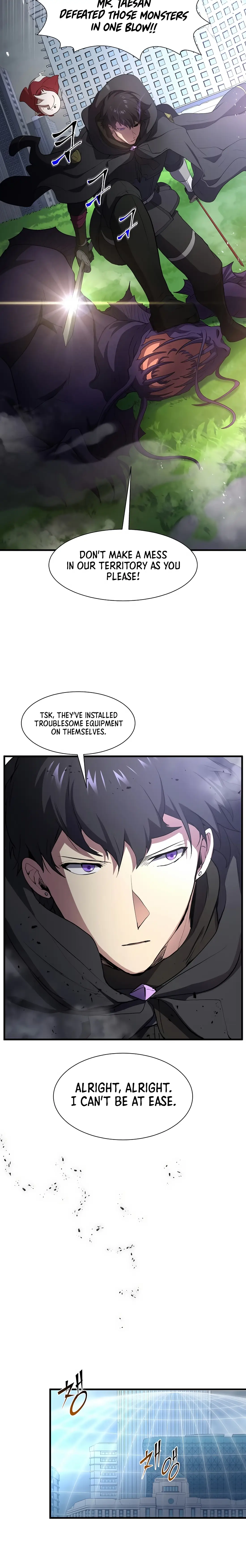 Read Skill Master Levels Up Manga Online