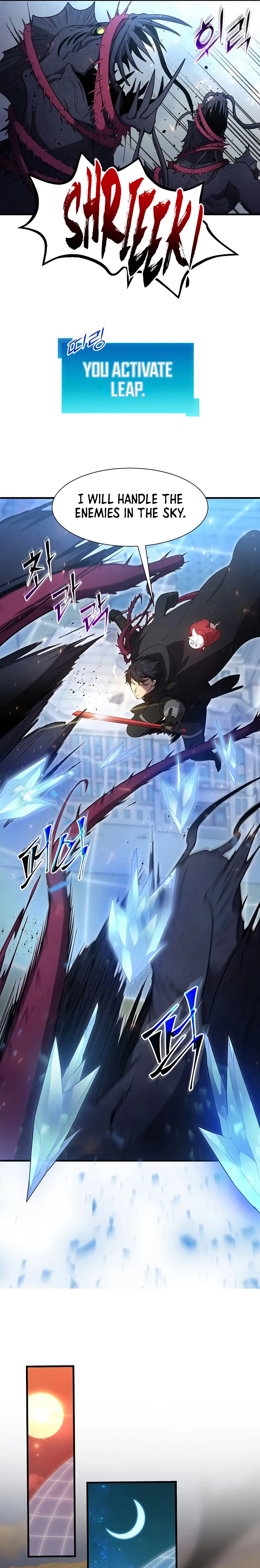 Read Skill Master Levels Up Manga Online