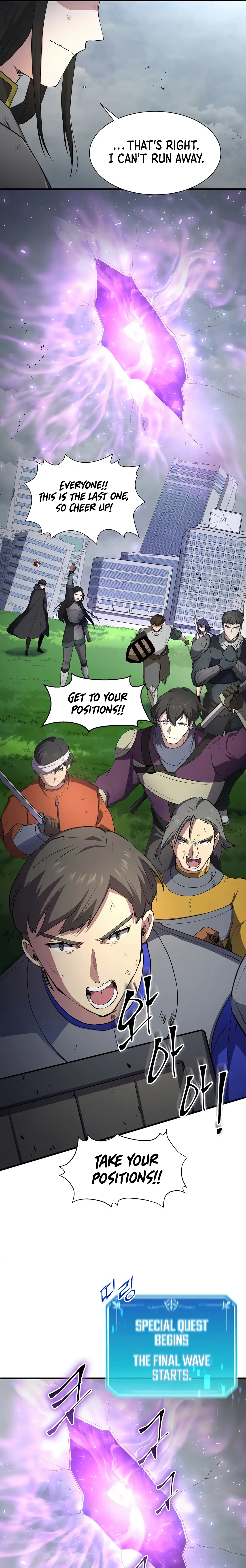 Read Skill Master Levels Up Manga Online