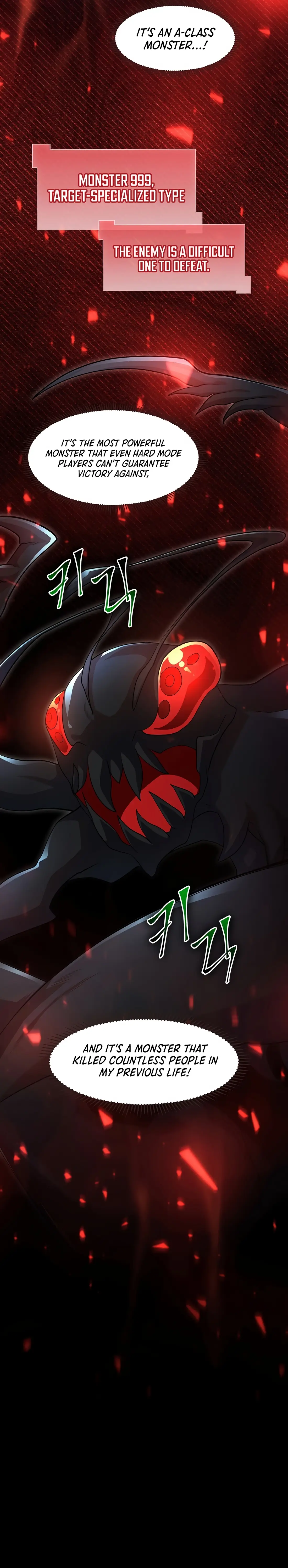 Read Skill Master Levels Up Manga Online
